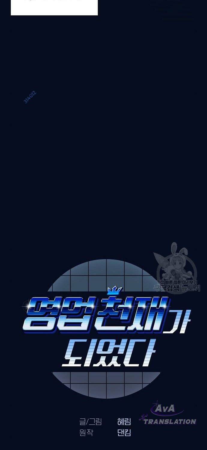 Tôi Trở Thành Thiên Tài Bán Hàng - Chapter 8 - Page 4