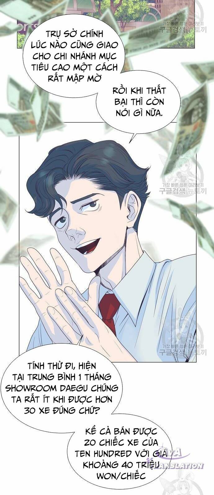 Tôi Trở Thành Thiên Tài Bán Hàng - Chapter 9 - Page 11