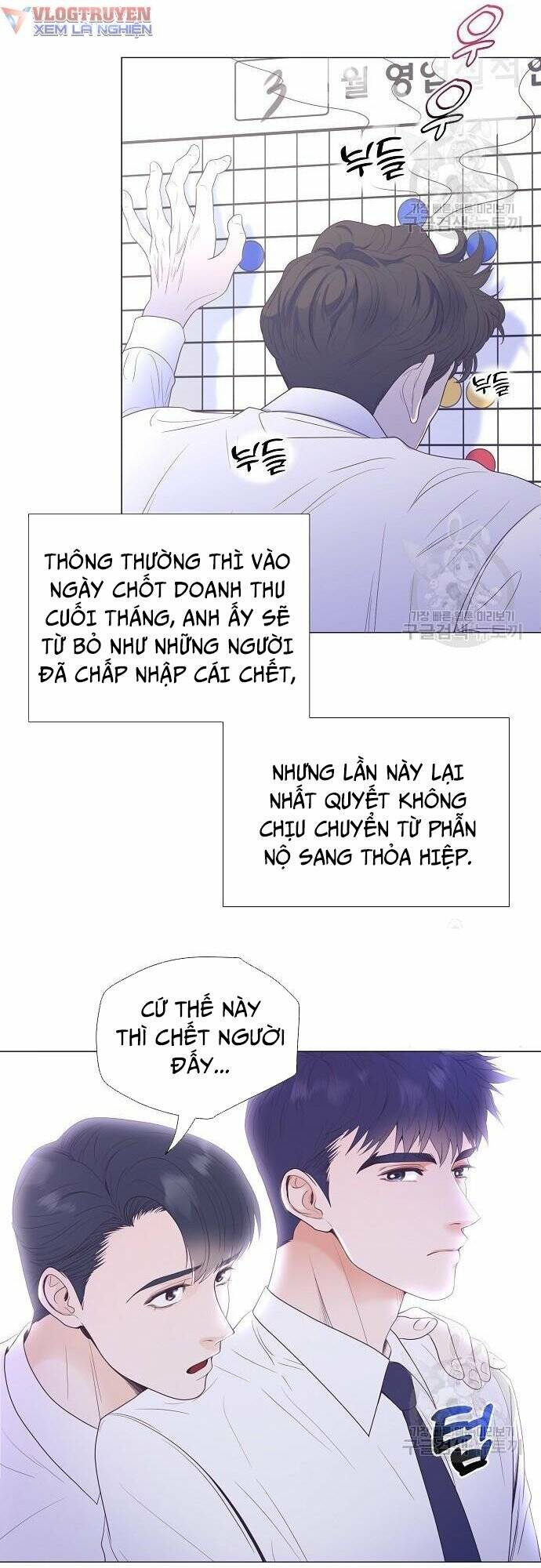 Tôi Trở Thành Thiên Tài Bán Hàng - Chapter 9 - Page 5