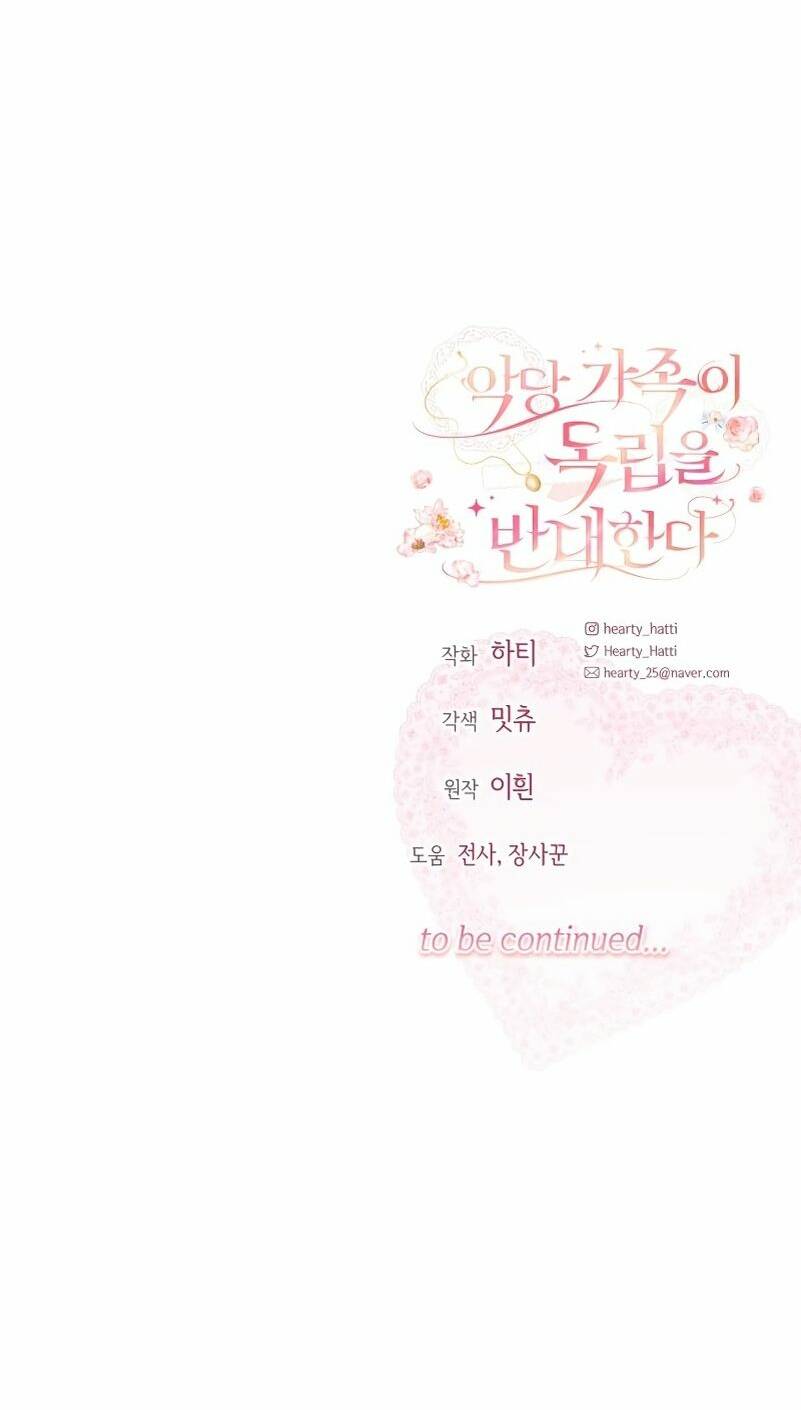 Gia Đình Phản Diện Phản Đối Tự Lập - Chapter 2 - Page 86