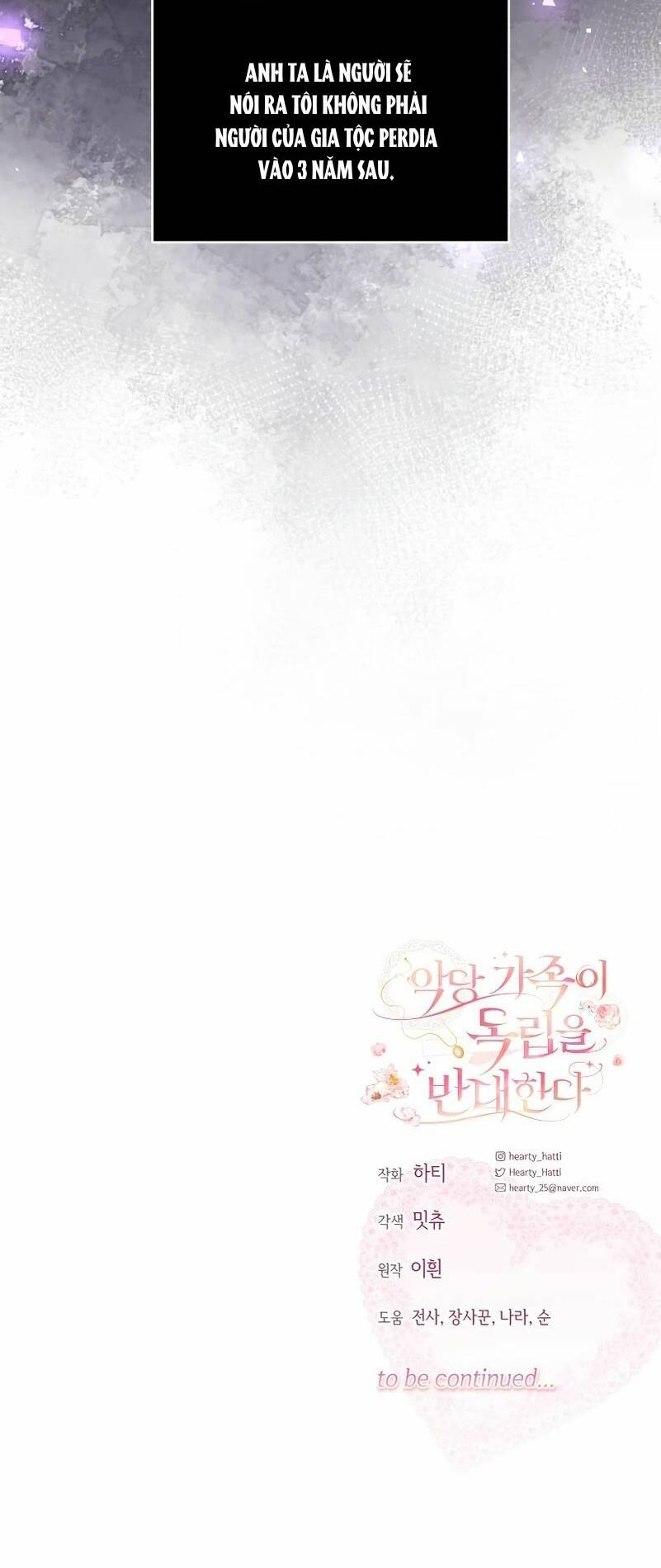 Gia Đình Phản Diện Phản Đối Tự Lập - Chapter 4 - Page 64