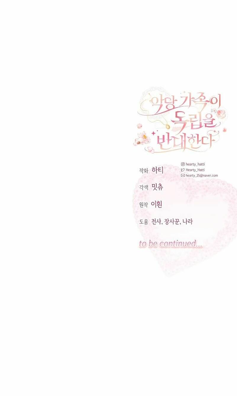 Gia Đình Phản Diện Phản Đối Tự Lập - Chapter 6 - Page 59