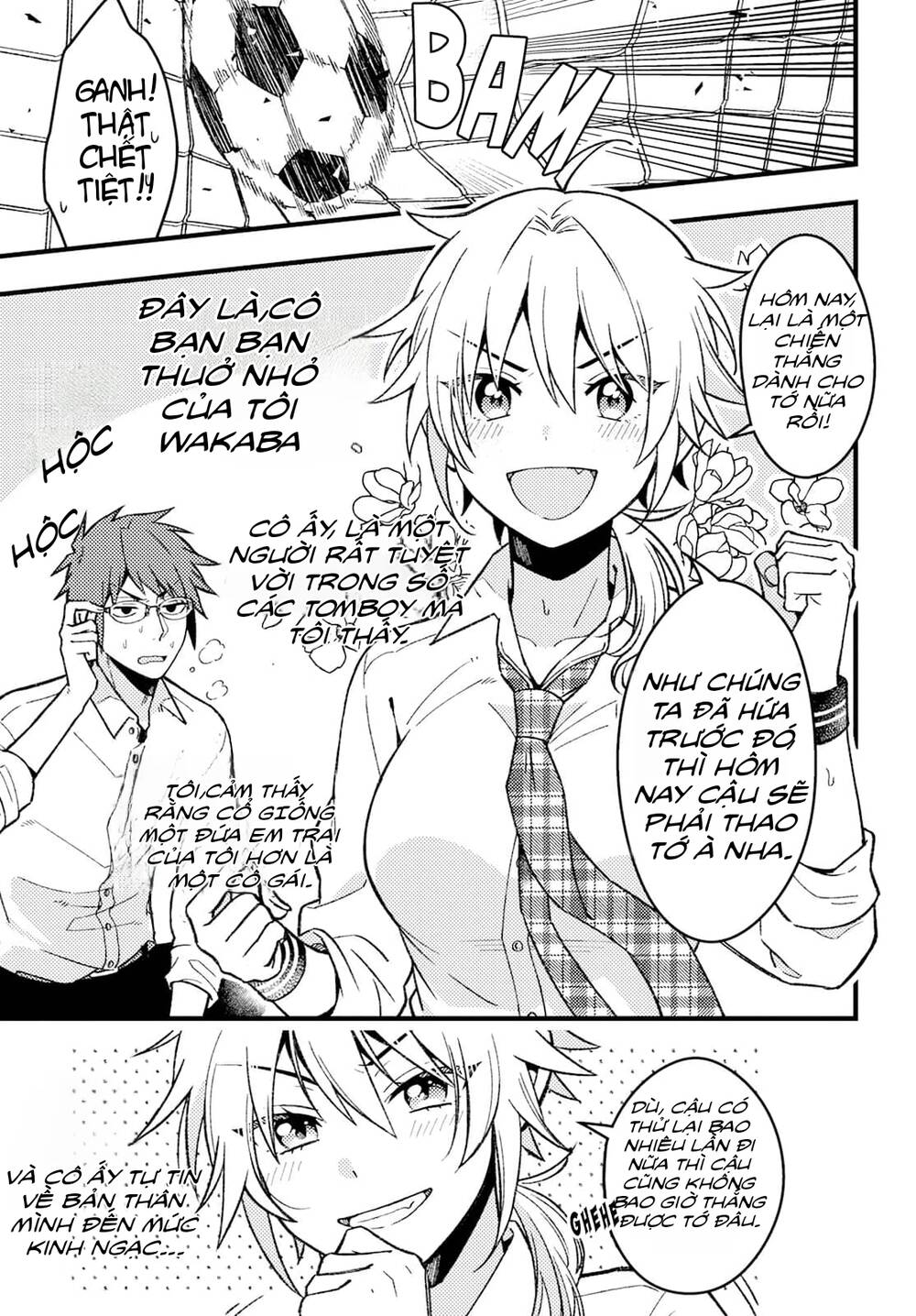 Wakaba-chan wa Wakarasetai - Chapter 1 - Page 3