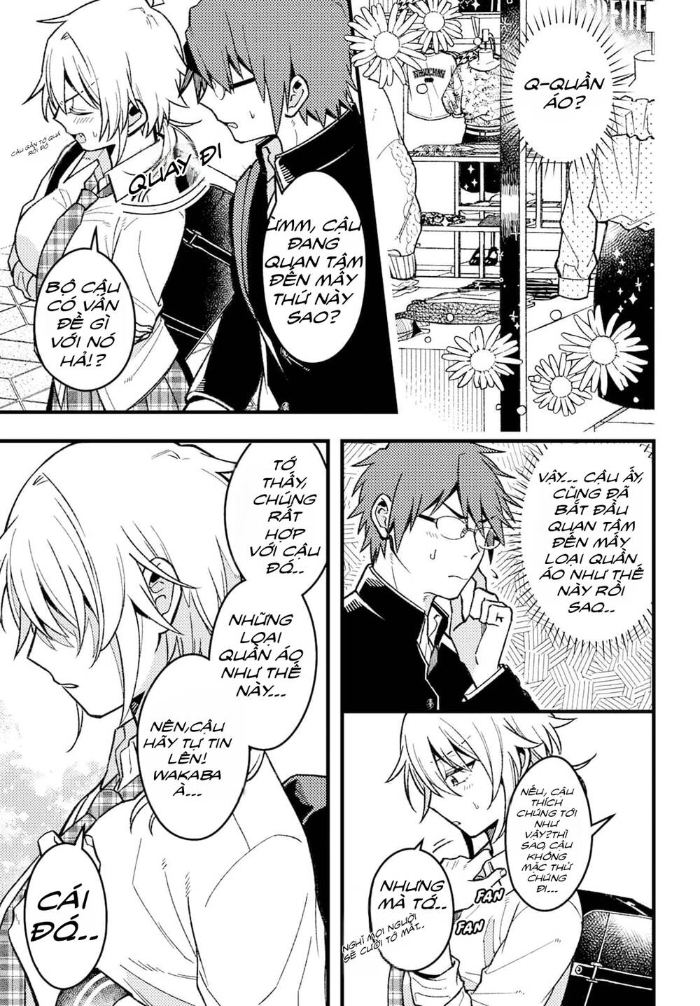 Wakaba-chan wa Wakarasetai - Chapter 1 - Page 5