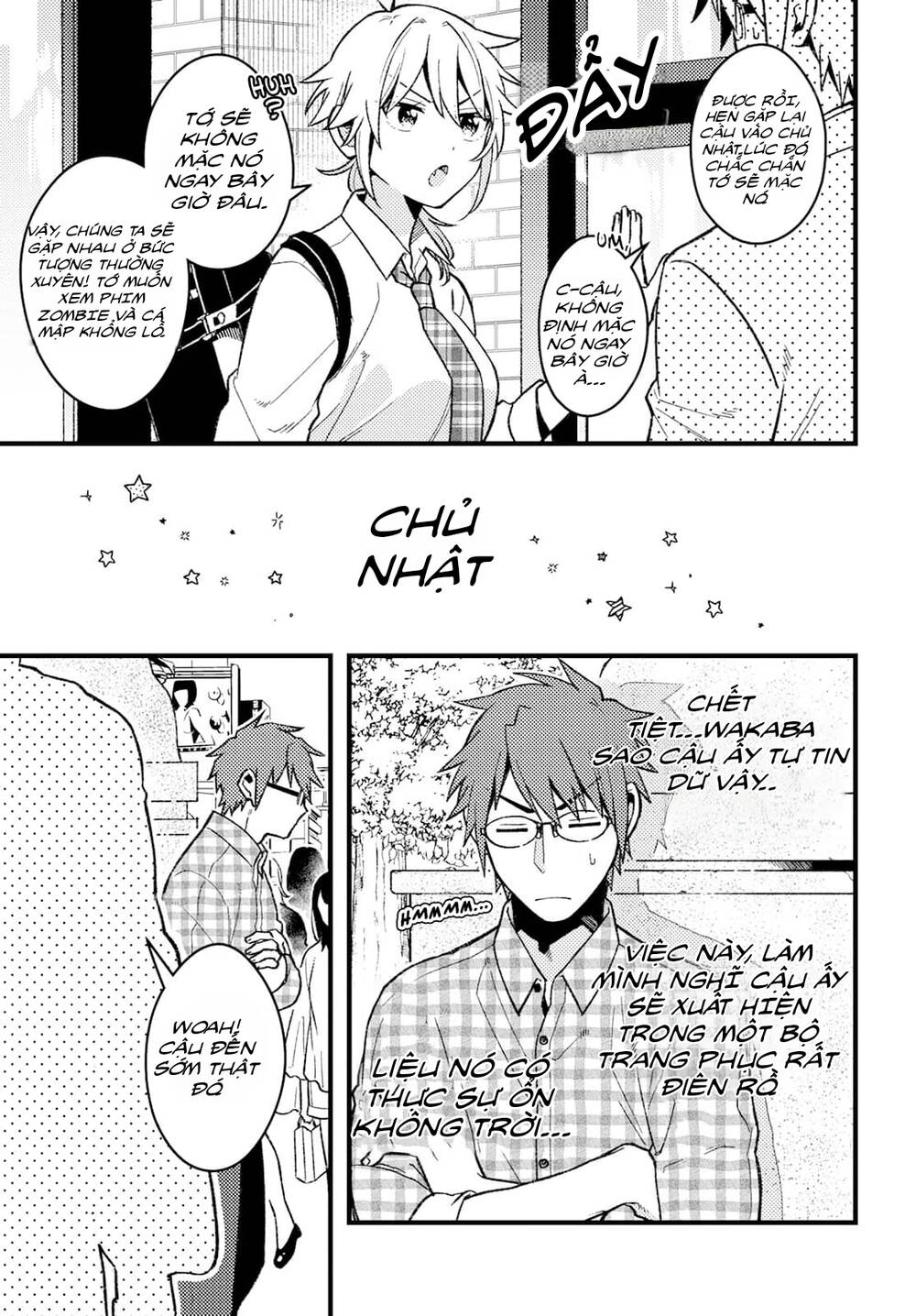 Wakaba-chan wa Wakarasetai - Chapter 1 - Page 7