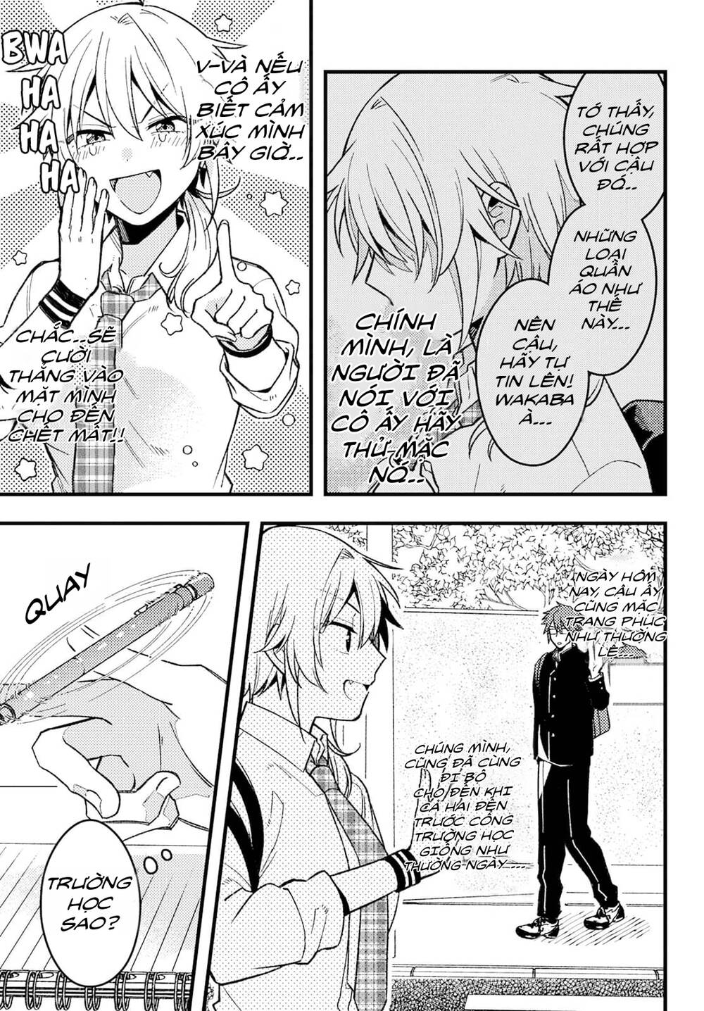 Wakaba-chan wa Wakarasetai - Chapter 2 - Page 3