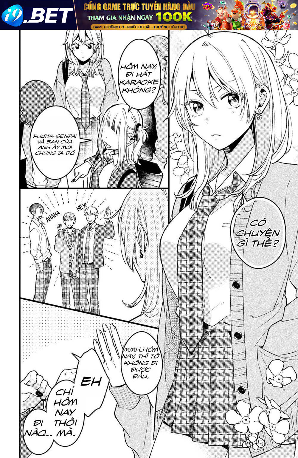 Wakaba-chan wa Wakarasetai - Chapter 2 - Page 6