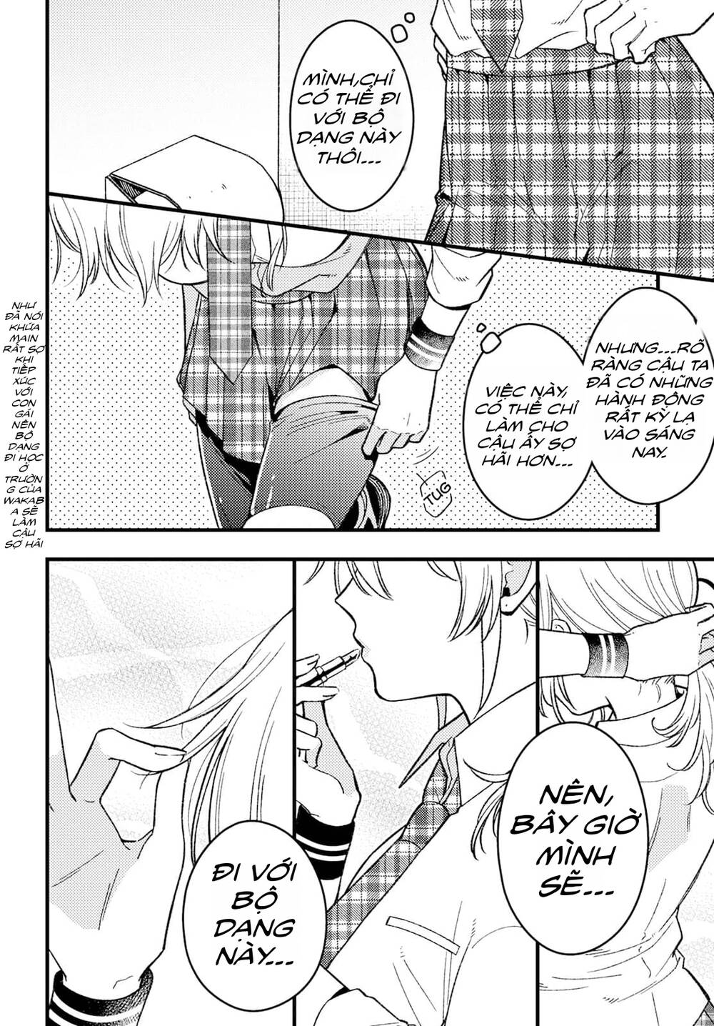 Wakaba-chan wa Wakarasetai - Chapter 2 - Page 8