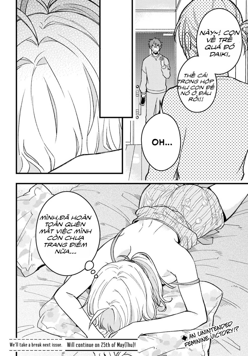 Wakaba-chan wa Wakarasetai - Chapter 3 - Page 9