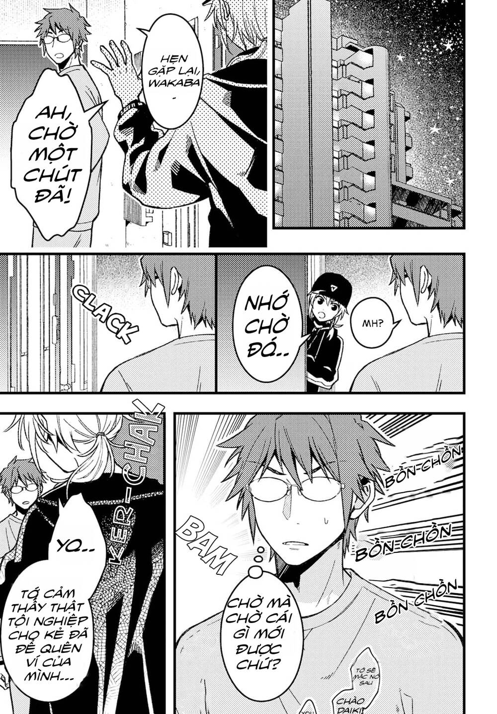 Wakaba-chan wa Wakarasetai - Chapter 3 - Page 6