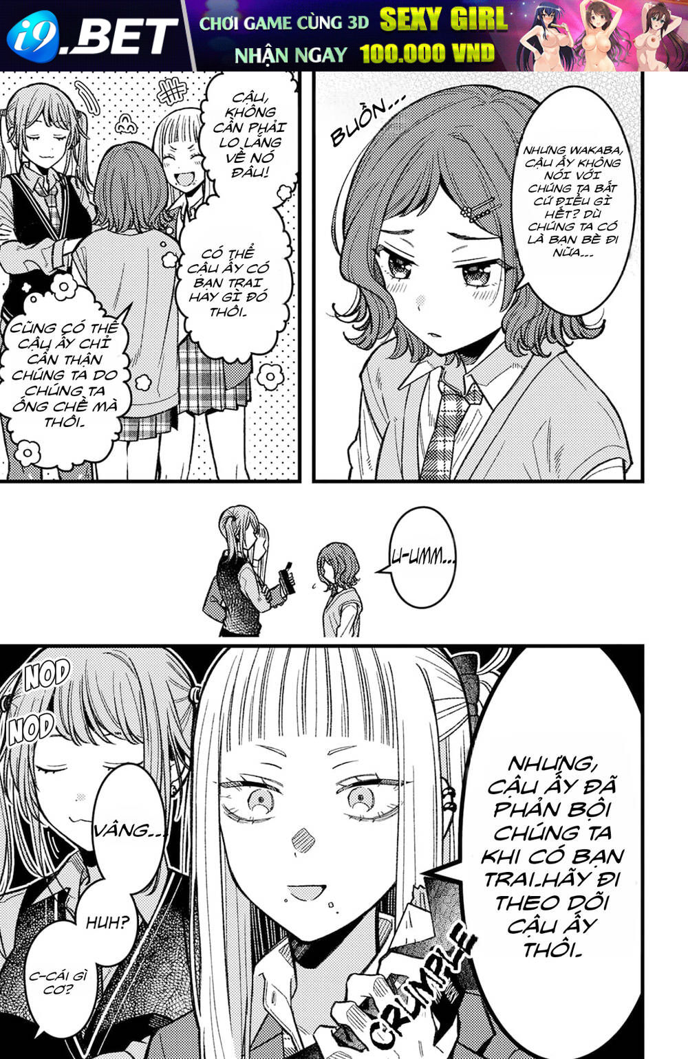 Wakaba-chan wa Wakarasetai - Chapter 4 - Page 4