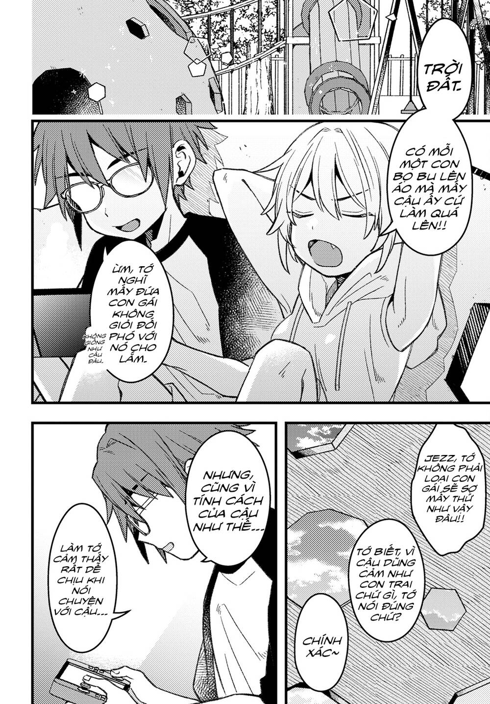 Wakaba-chan wa Wakarasetai - Chapter 5 - Page 3