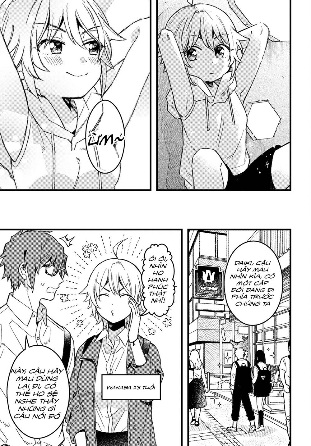 Wakaba-chan wa Wakarasetai - Chapter 5 - Page 4