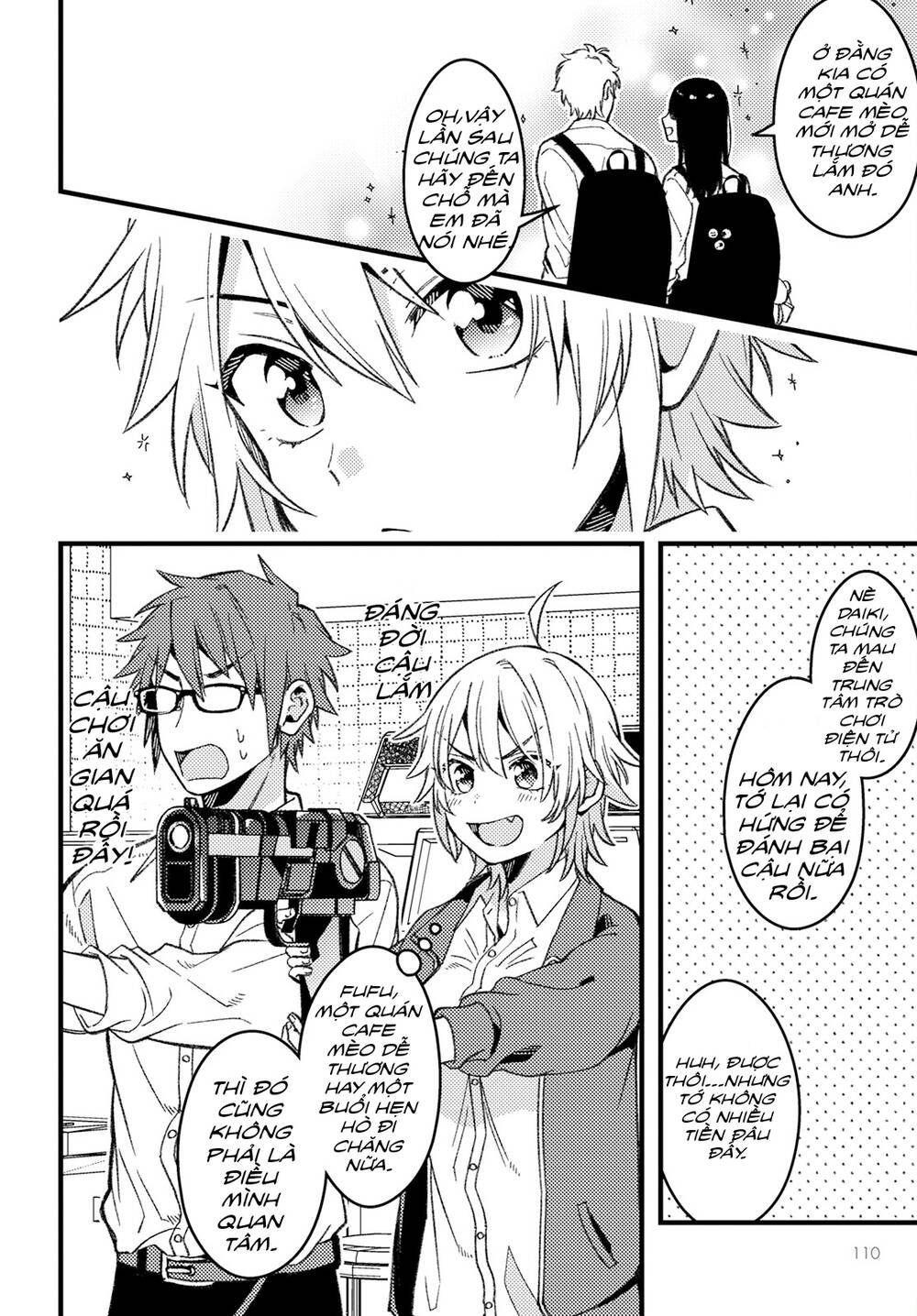 Wakaba-chan wa Wakarasetai - Chapter 5 - Page 5