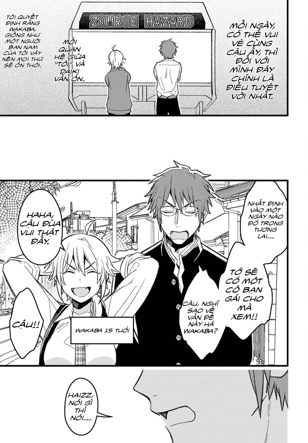 Wakaba-chan wa Wakarasetai - Chapter 5 - Page 6