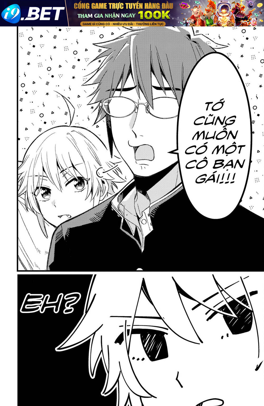 Wakaba-chan wa Wakarasetai - Chapter 5 - Page 7