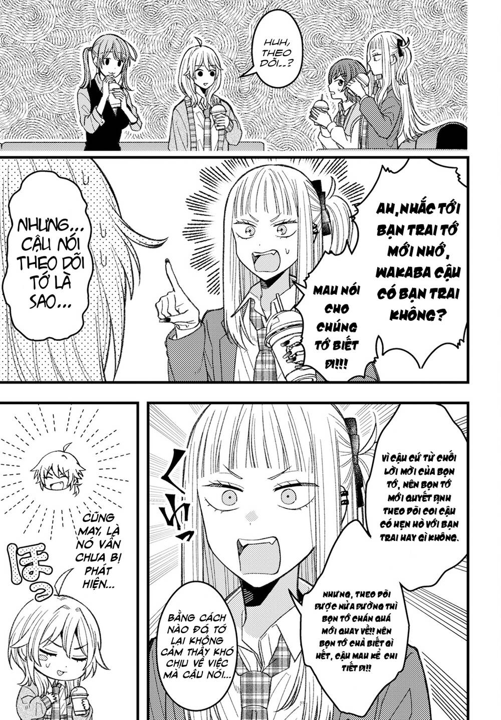 Wakaba-chan wa Wakarasetai - Chapter 6 - Page 5
