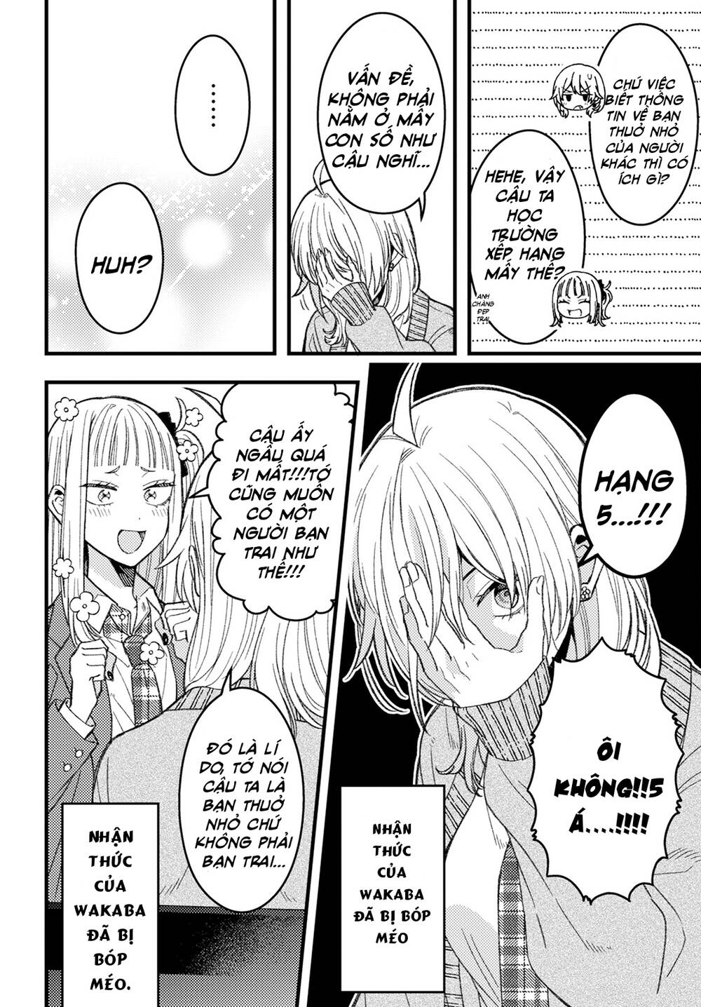 Wakaba-chan wa Wakarasetai - Chapter 6 - Page 8