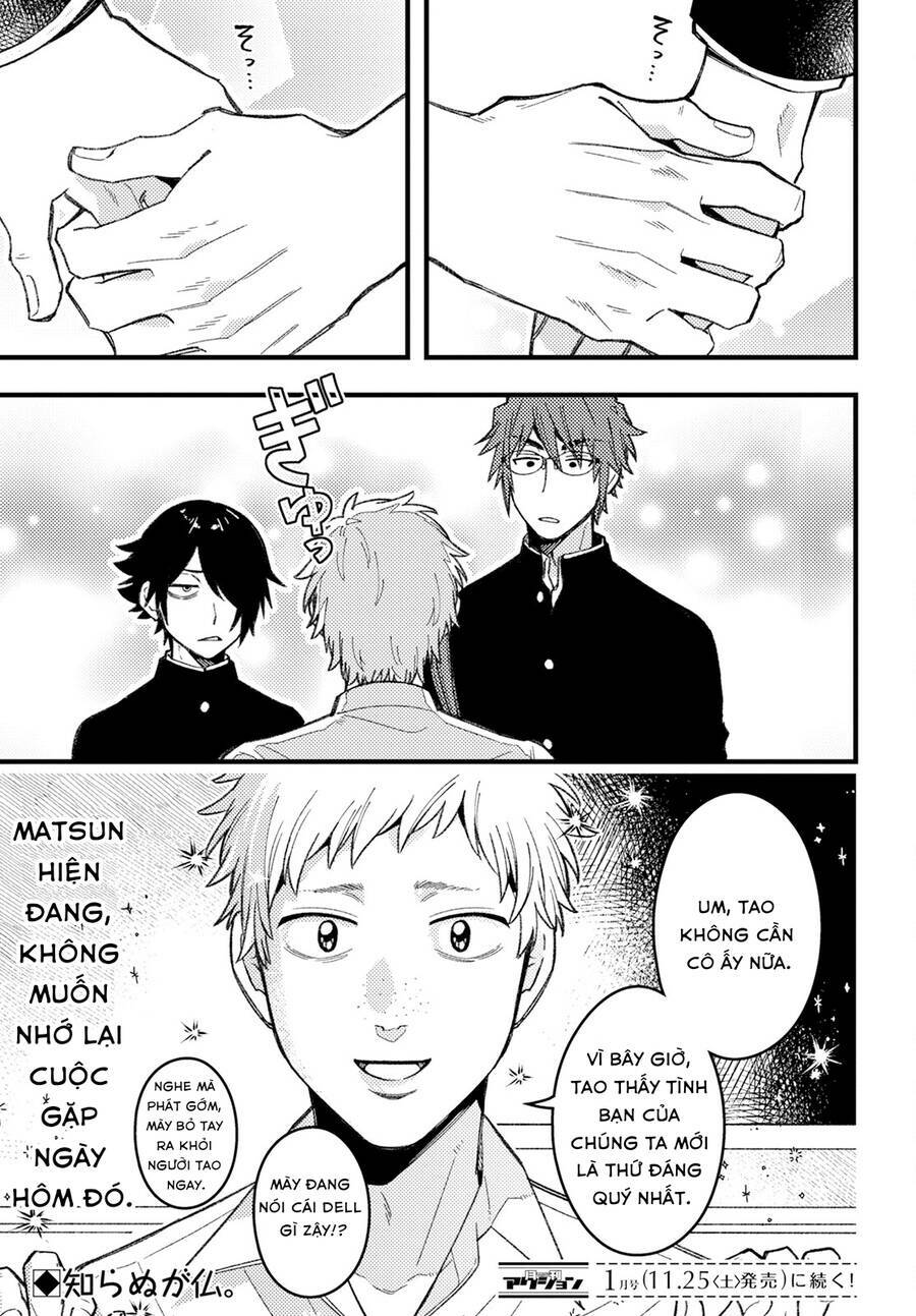 Wakaba-chan wa Wakarasetai - Chapter 7 - Page 13