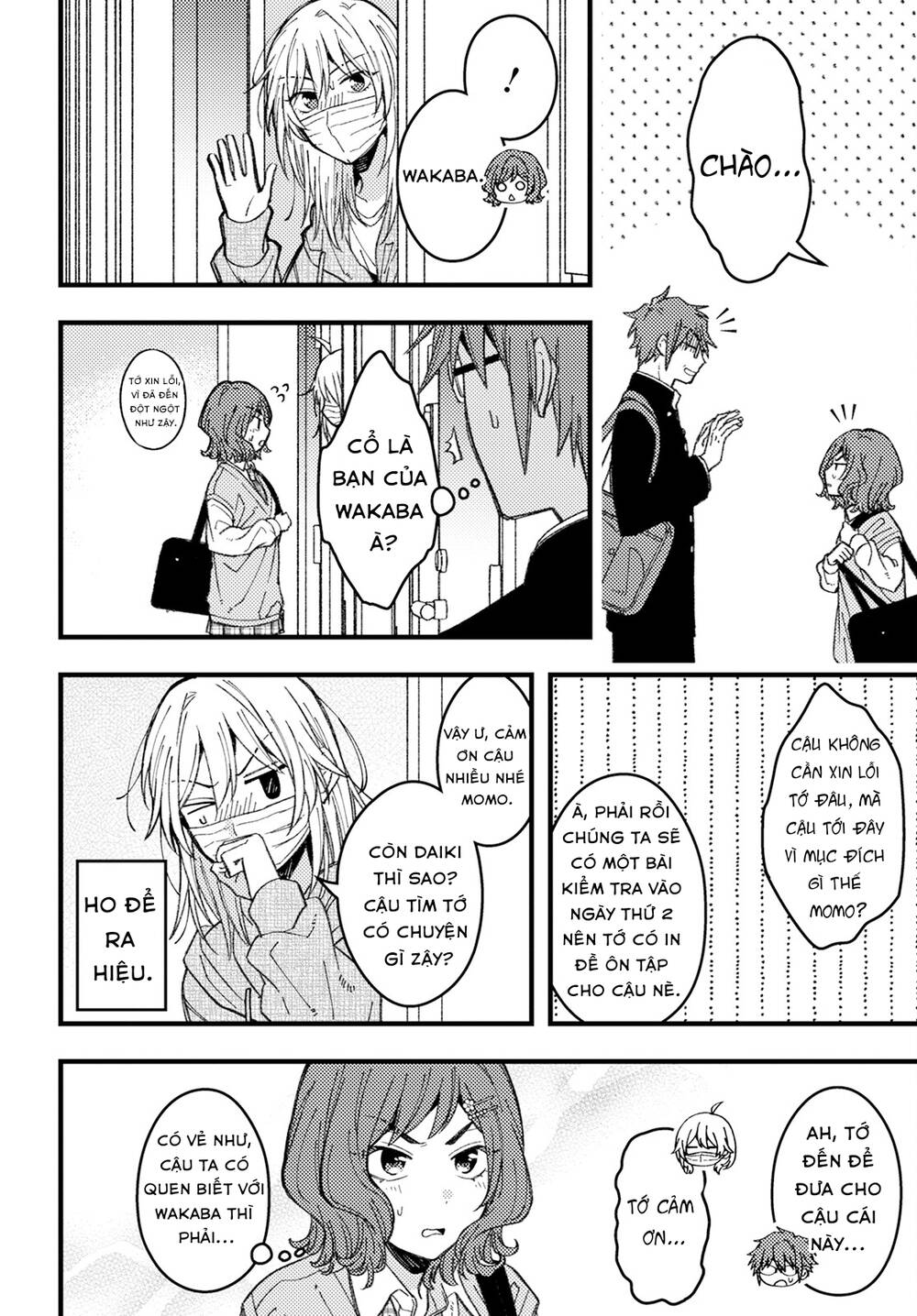 Wakaba-chan wa Wakarasetai - Chapter 8 - Page 12