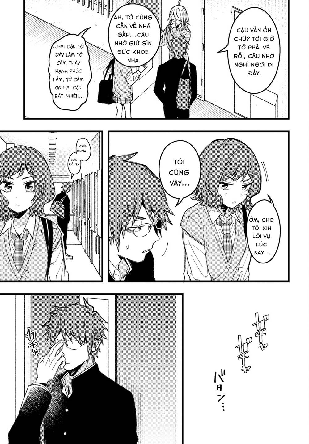 Wakaba-chan wa Wakarasetai - Chapter 8 - Page 13