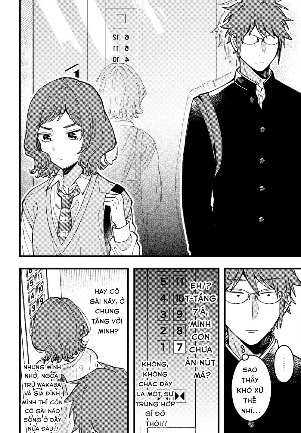 Wakaba-chan wa Wakarasetai - Chapter 8 - Page 6