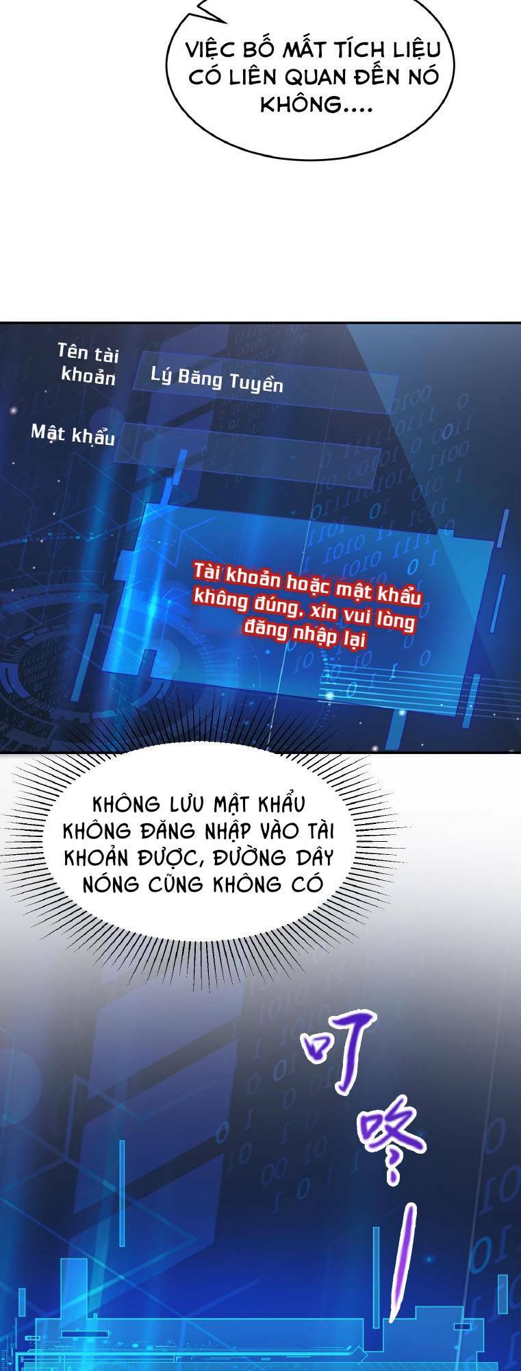 Vô hạn hồ sơ - Chapter 1 - Page 14