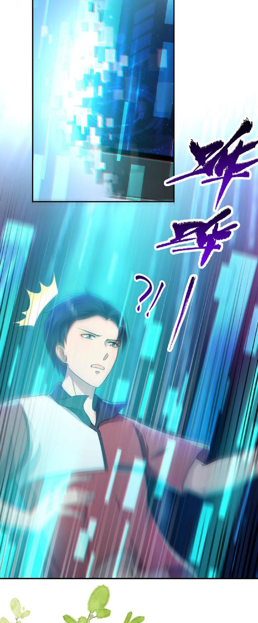 Vô hạn hồ sơ - Chapter 1 - Page 18