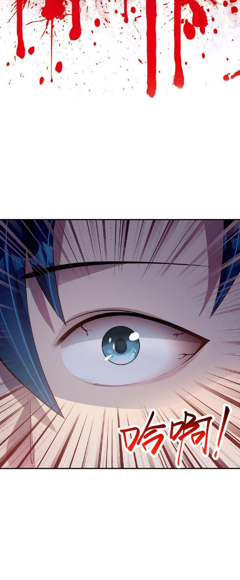 Vô hạn hồ sơ - Chapter 1 - Page 22