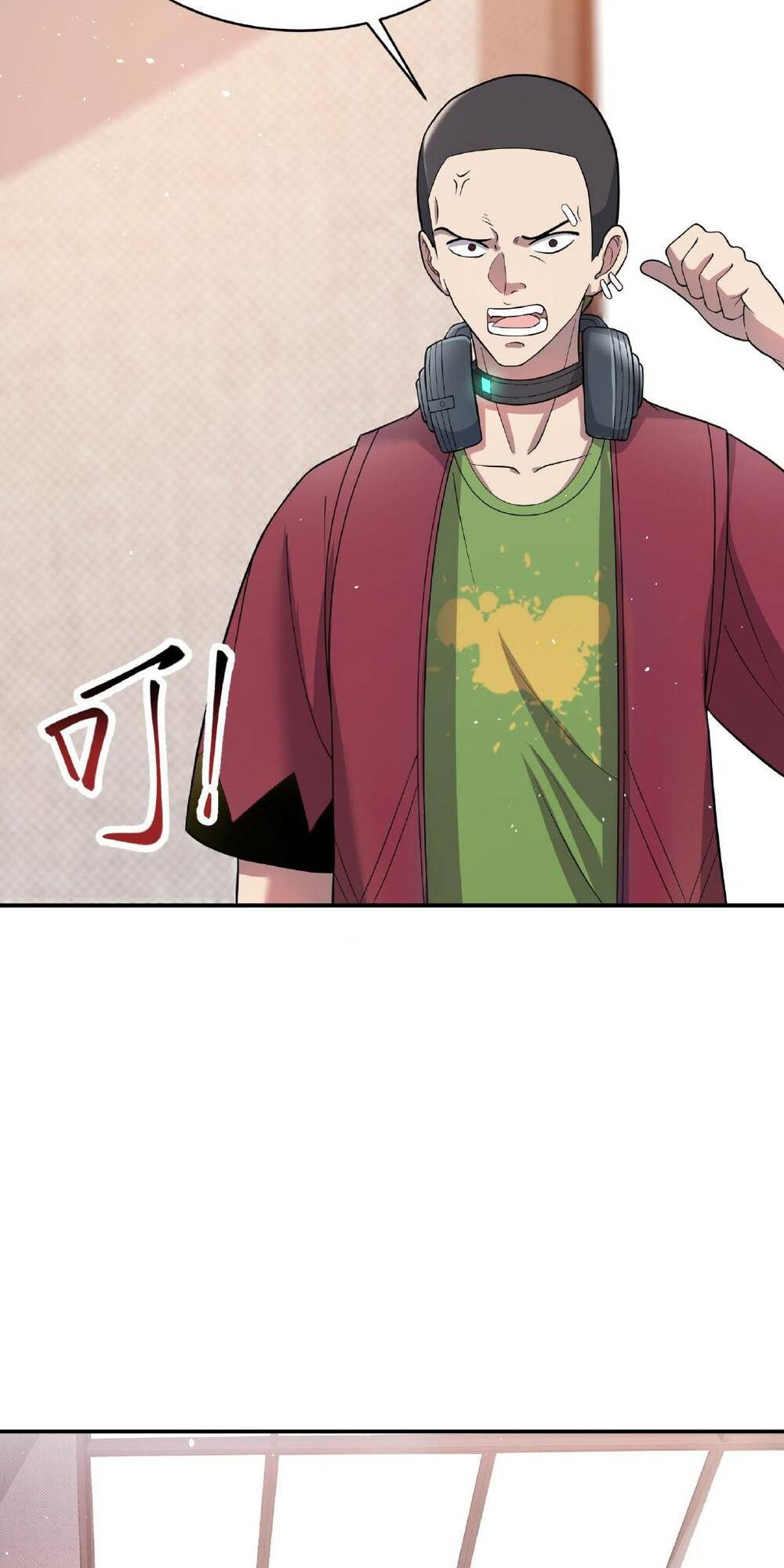 Vô hạn hồ sơ - Chapter 1 - Page 30