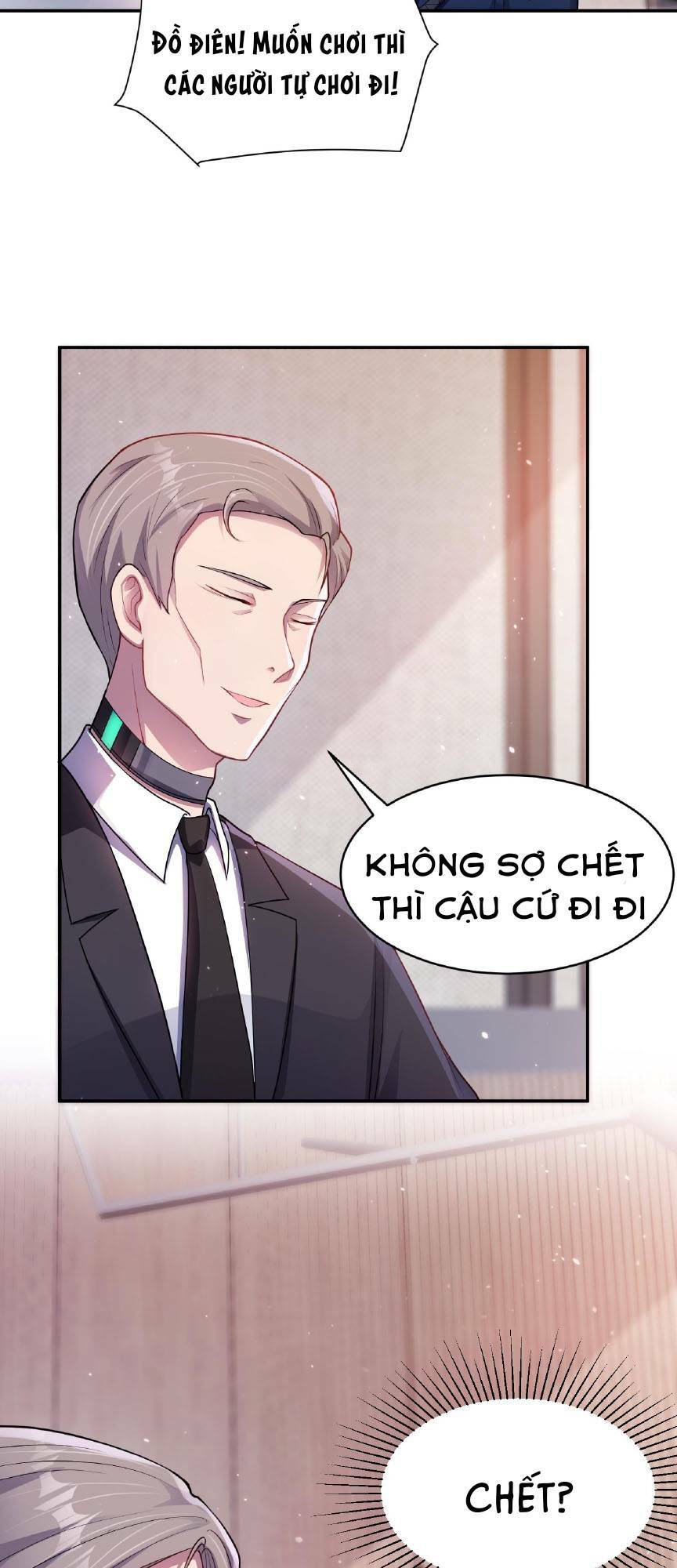 Vô hạn hồ sơ - Chapter 1 - Page 36