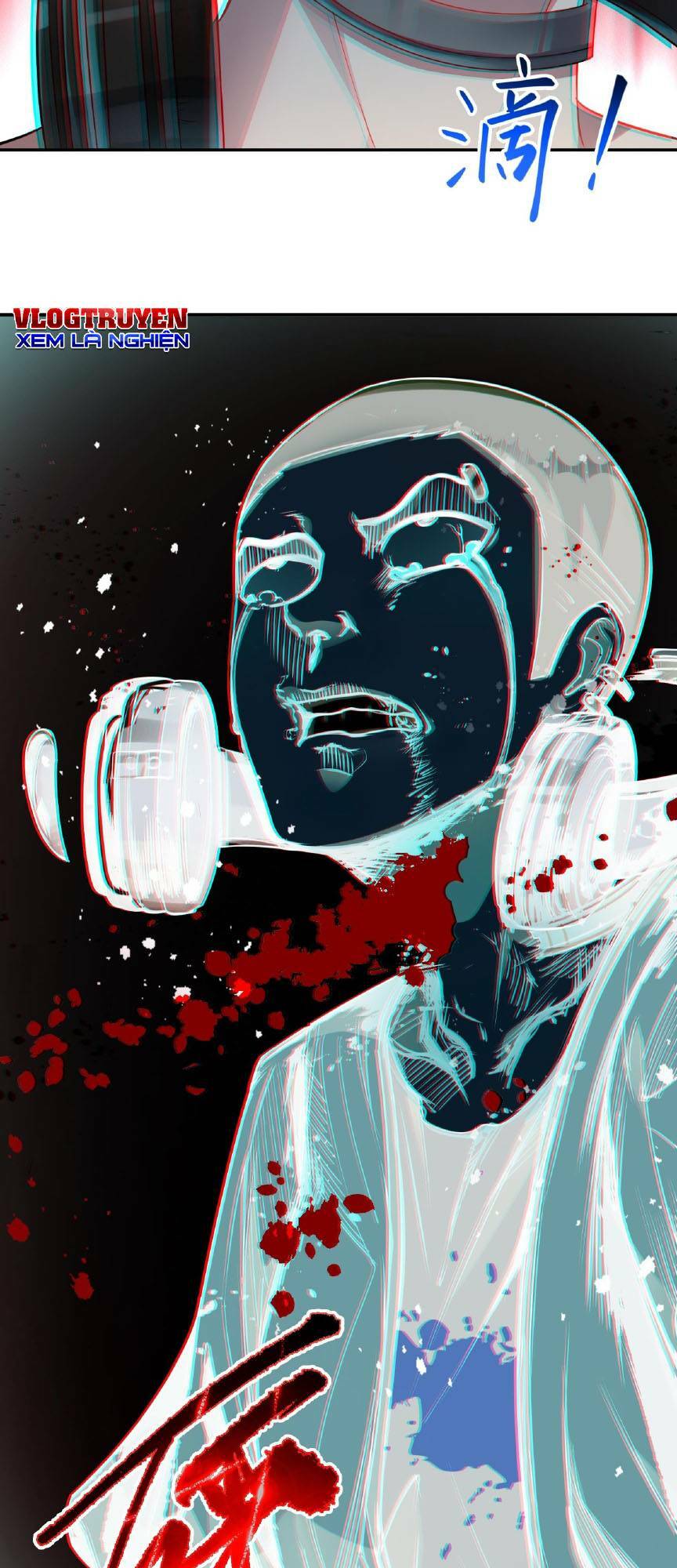 Vô hạn hồ sơ - Chapter 1 - Page 40