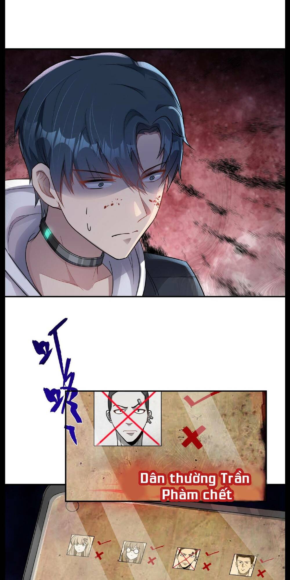 Vô hạn hồ sơ - Chapter 1 - Page 44