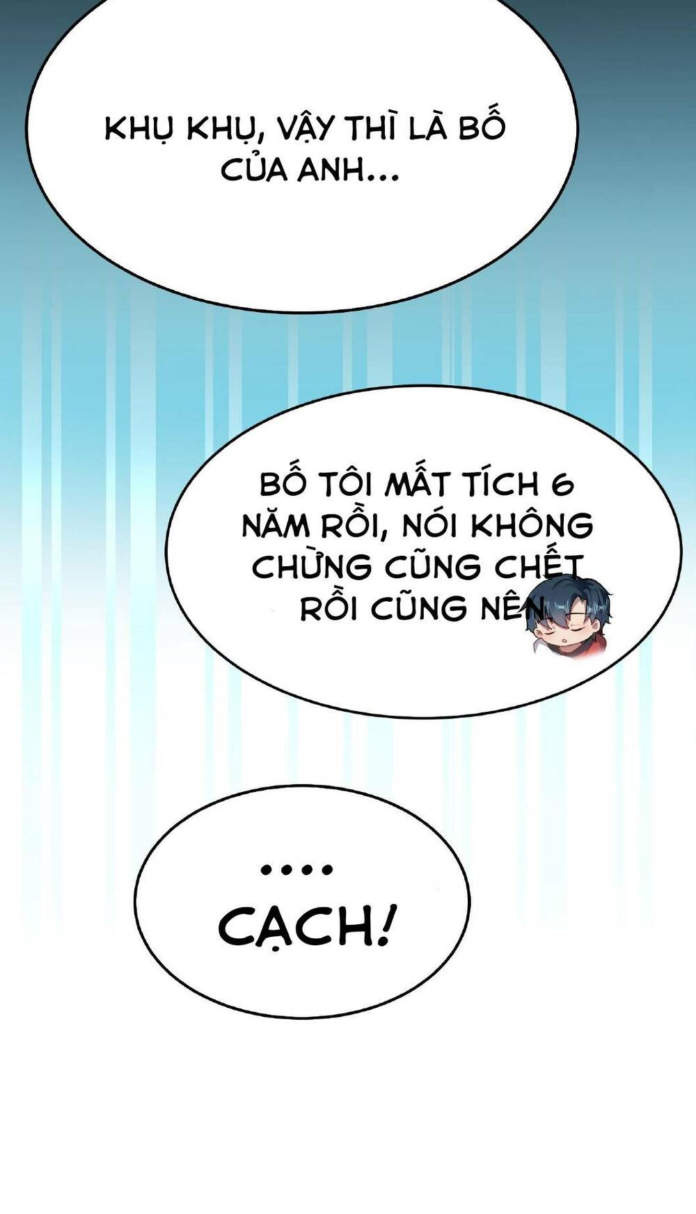 Vô hạn hồ sơ - Chapter 1 - Page 7