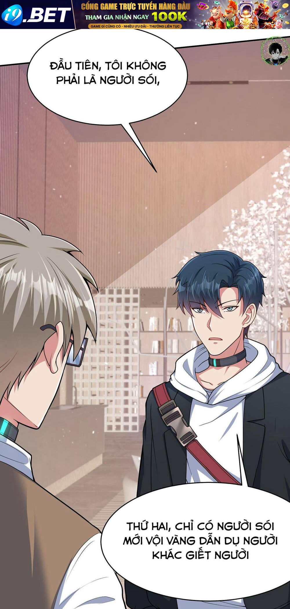 Vô hạn hồ sơ - Chapter 2 - Page 9