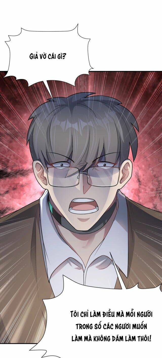 Vô hạn hồ sơ - Chapter 3 - Page 14