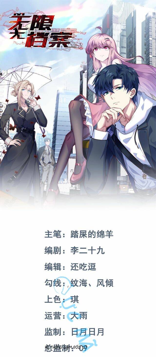 Vô hạn hồ sơ - Chapter 3 - Page 6