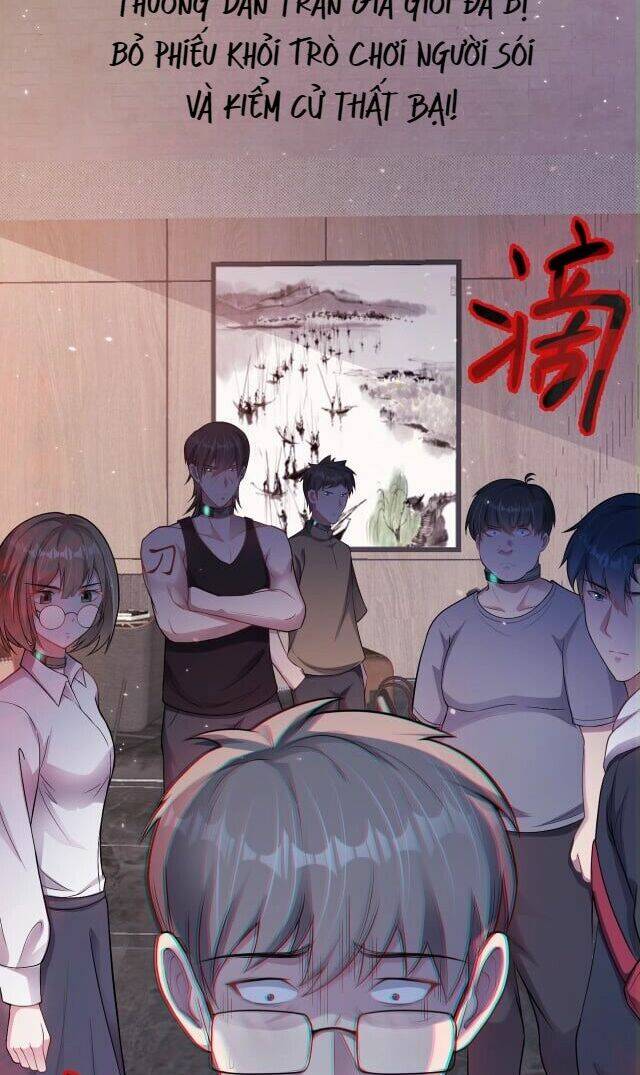 Vô hạn hồ sơ - Chapter 4 - Page 29