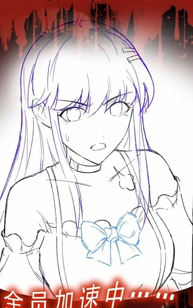 Vô hạn hồ sơ - Chapter 4 - Page 45