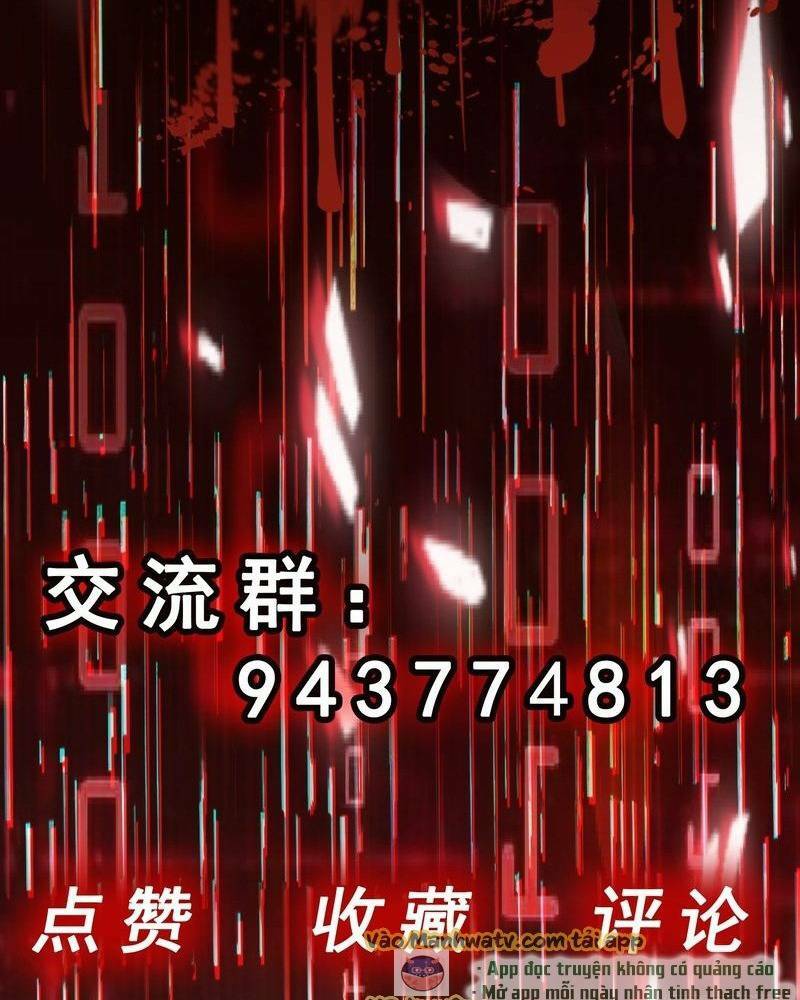 Vô hạn hồ sơ - Chapter 5 - Page 115