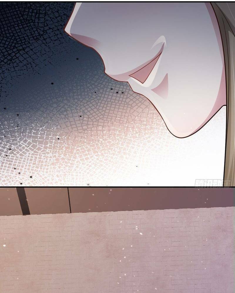 Vô hạn hồ sơ - Chapter 5 - Page 118