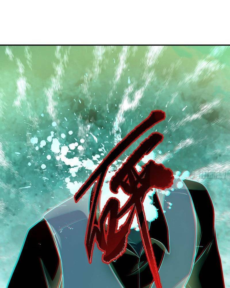 Vô hạn hồ sơ - Chapter 5 - Page 122