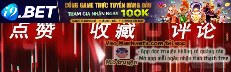 Vô hạn hồ sơ - Chapter 5 - Page 148