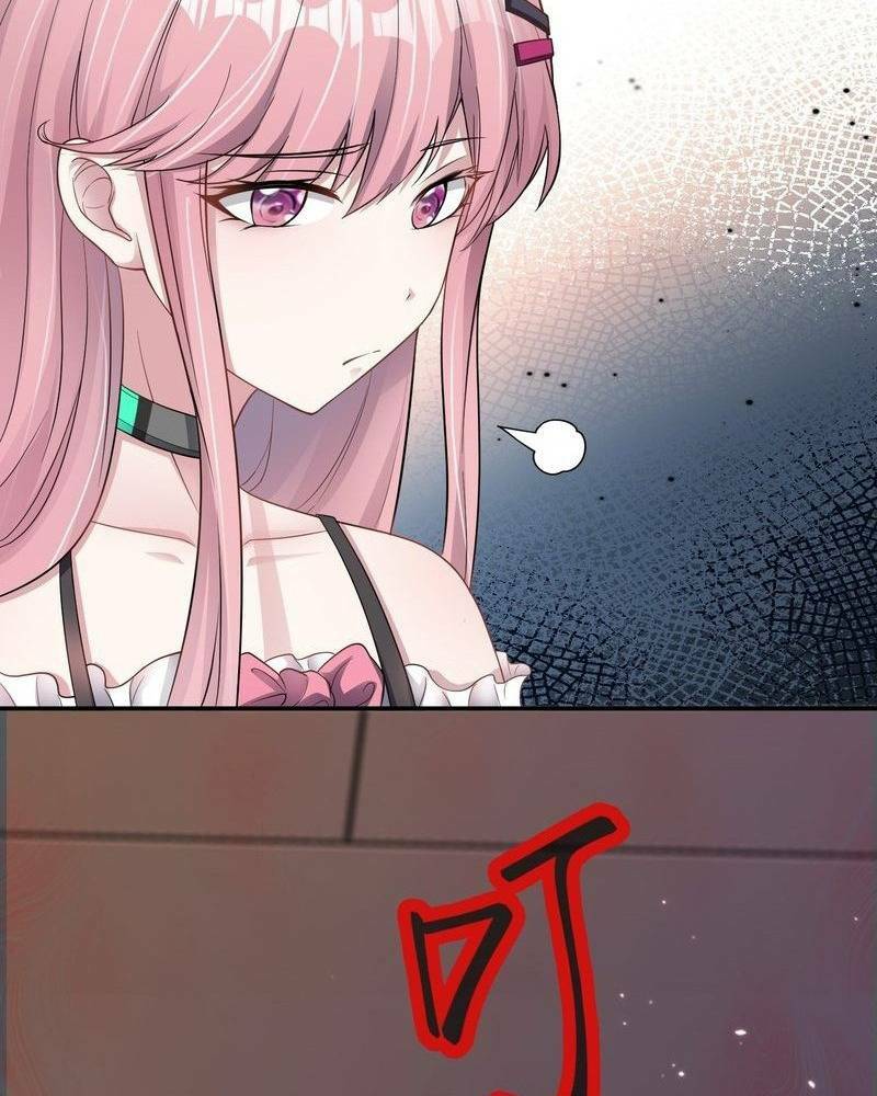 Vô hạn hồ sơ - Chapter 5 - Page 29