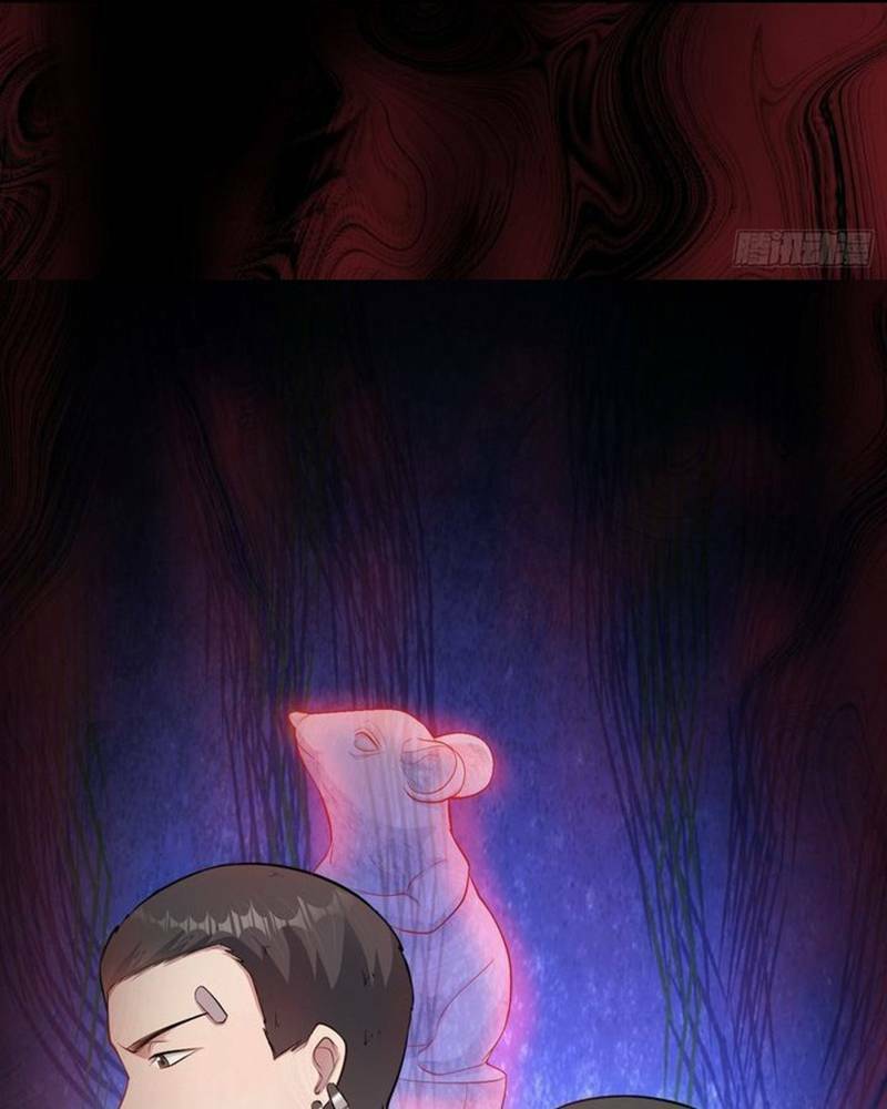 Vô hạn hồ sơ - Chapter 6 - Page 33