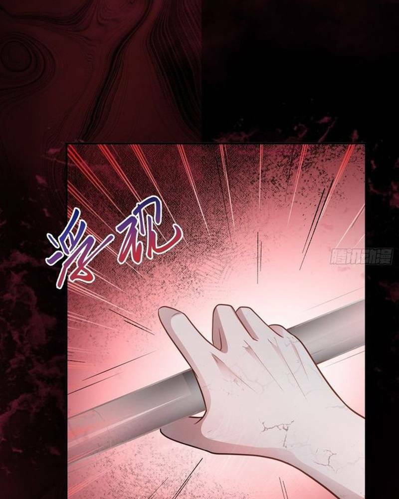 Vô hạn hồ sơ - Chapter 6 - Page 69