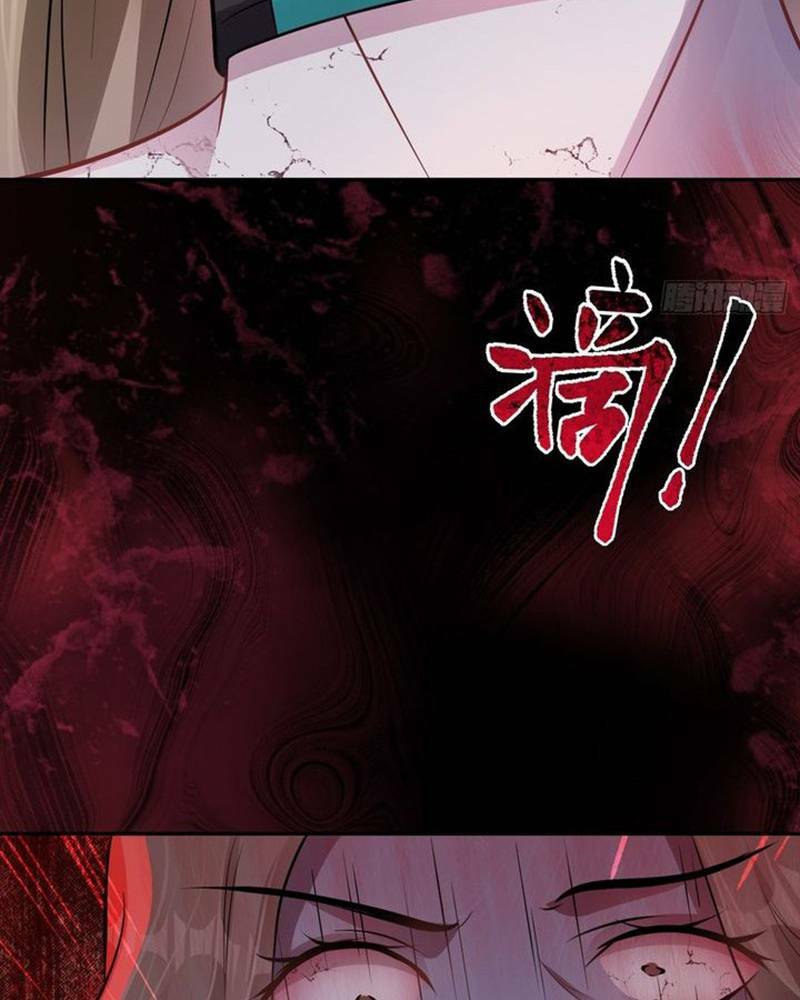 Vô hạn hồ sơ - Chapter 6 - Page 83