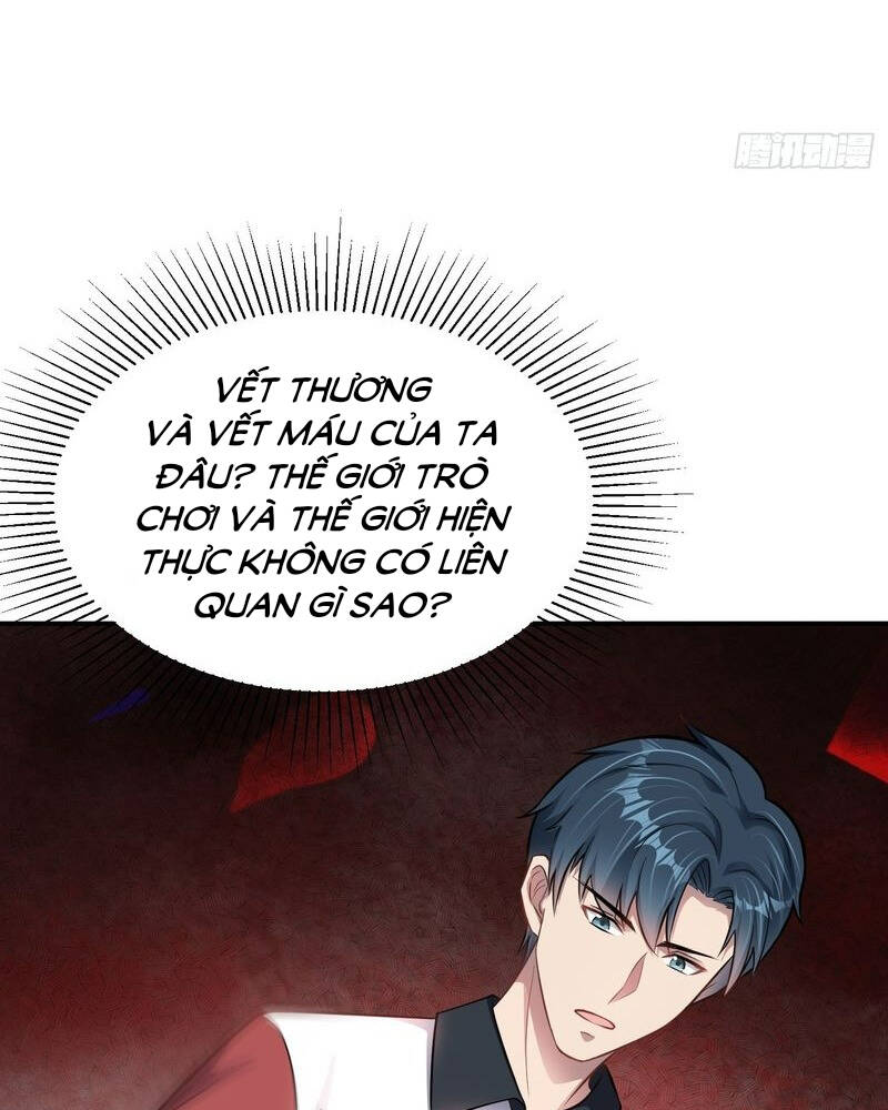 Vô hạn hồ sơ - Chapter 7 - Page 16