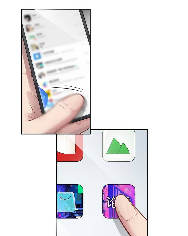 Vô hạn hồ sơ - Chapter 7 - Page 44