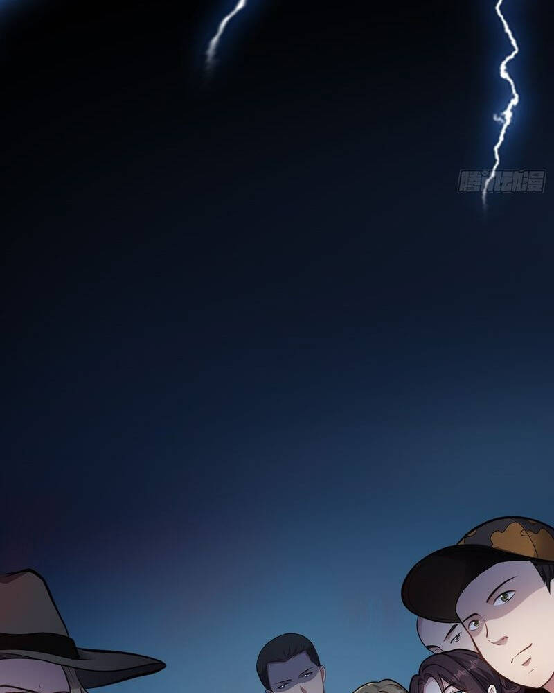 Vô hạn hồ sơ - Chapter 7 - Page 79